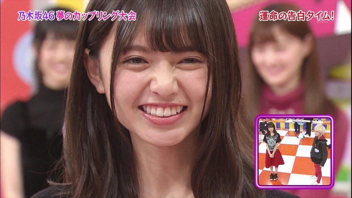 spade9351's tweet photo. あけおめ〜！
2018年も乃木活がんばりましょ〜🙌！ https://t.co/THH3OnNlBN