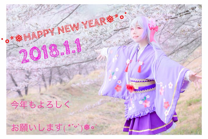 Twitterのコスプレ画像33