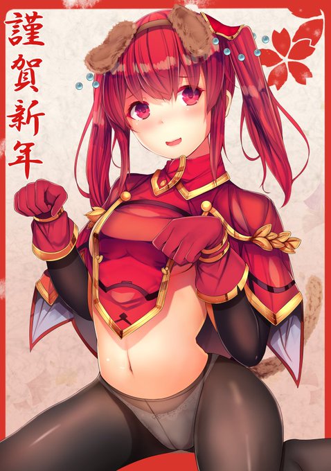 明けましておめでとうございます。今年も変わらず肌色多めでやっていきたいと思いますので、よろしくお願いします。 