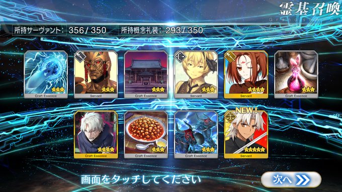 ふるぐいふぐるいふんがむえ いえこけい さん の最近のツイート 8 Whotwi グラフィカルtwitter分析