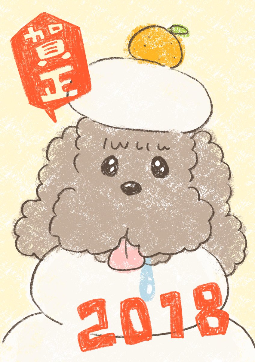 View image on Twitter View image on Twitter