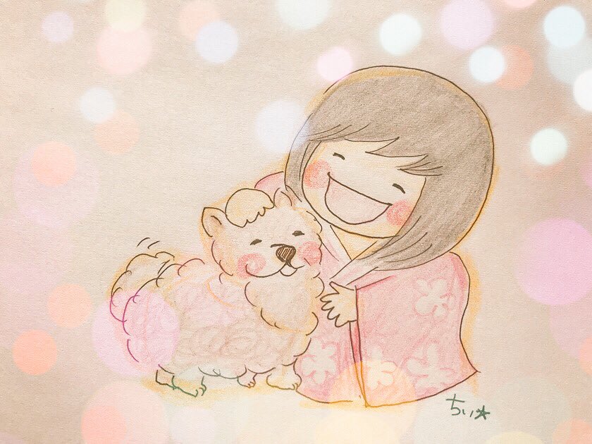 「あけまして
おめでとうございます㊗️
今年もよろしくお願いします✨
笑顔多き一年」|ちぃ☆のイラスト