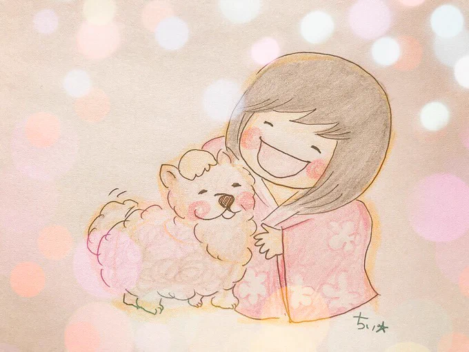 あけまして
おめでとうございます㊗️
今年もよろしくお願いします✨
笑顔多き一年になりますよーに! 