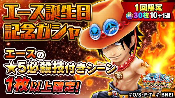 サウスト攻略速報 管理人 Opthousandstorm Twitter