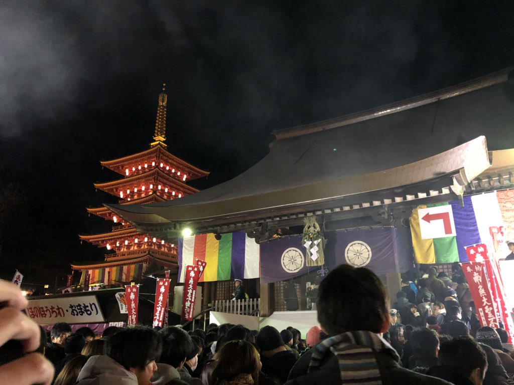 mtym__r14's tweet photo. あけましておめでとう🌅🎍⛩ https://t.co/4XNLrHJdZQ