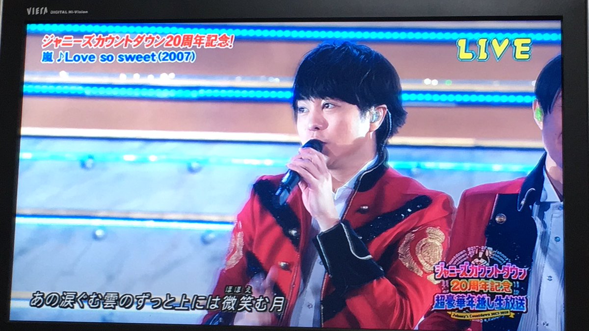 shippo_2525's tweet photo. やっぱ翔くんの前髪最高だ�� https://t.co/BxEeYHOXXJ