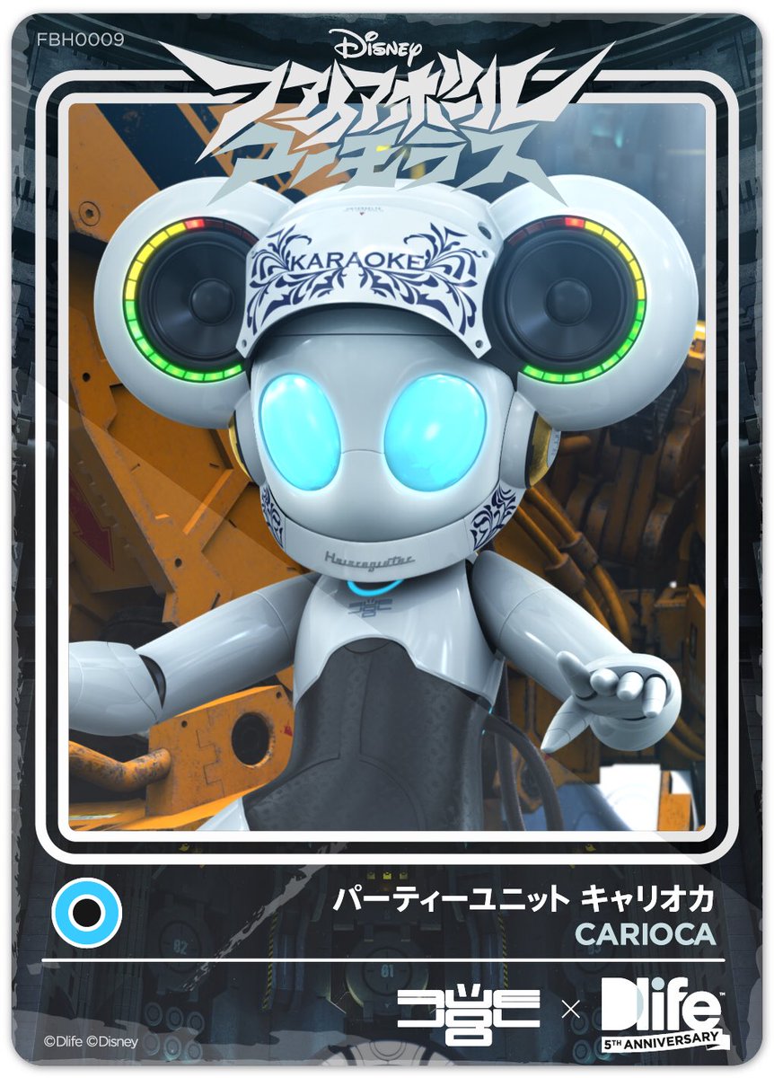 キャラクターたちのお正月18 2ページ目 Togetter キャラクターたちのお正月18 2ページ目 Togetter