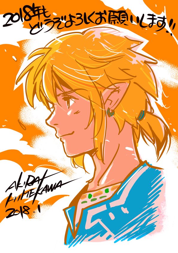 View image on Twitter View image on Twitter