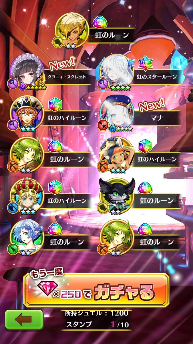 趣味垢) (@mmr_2000_ram_nd) | Twitter