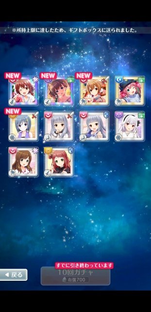 都市伝説のtwitterイラスト検索結果 古い順