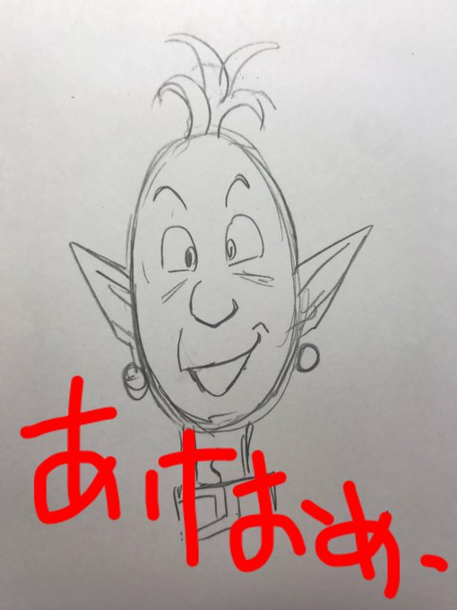 View image on Twitter View image on Twitter