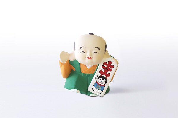 2018年 年玉(ねんぎょく)／ 福助では毎年「お年玉人形」としてその年の
