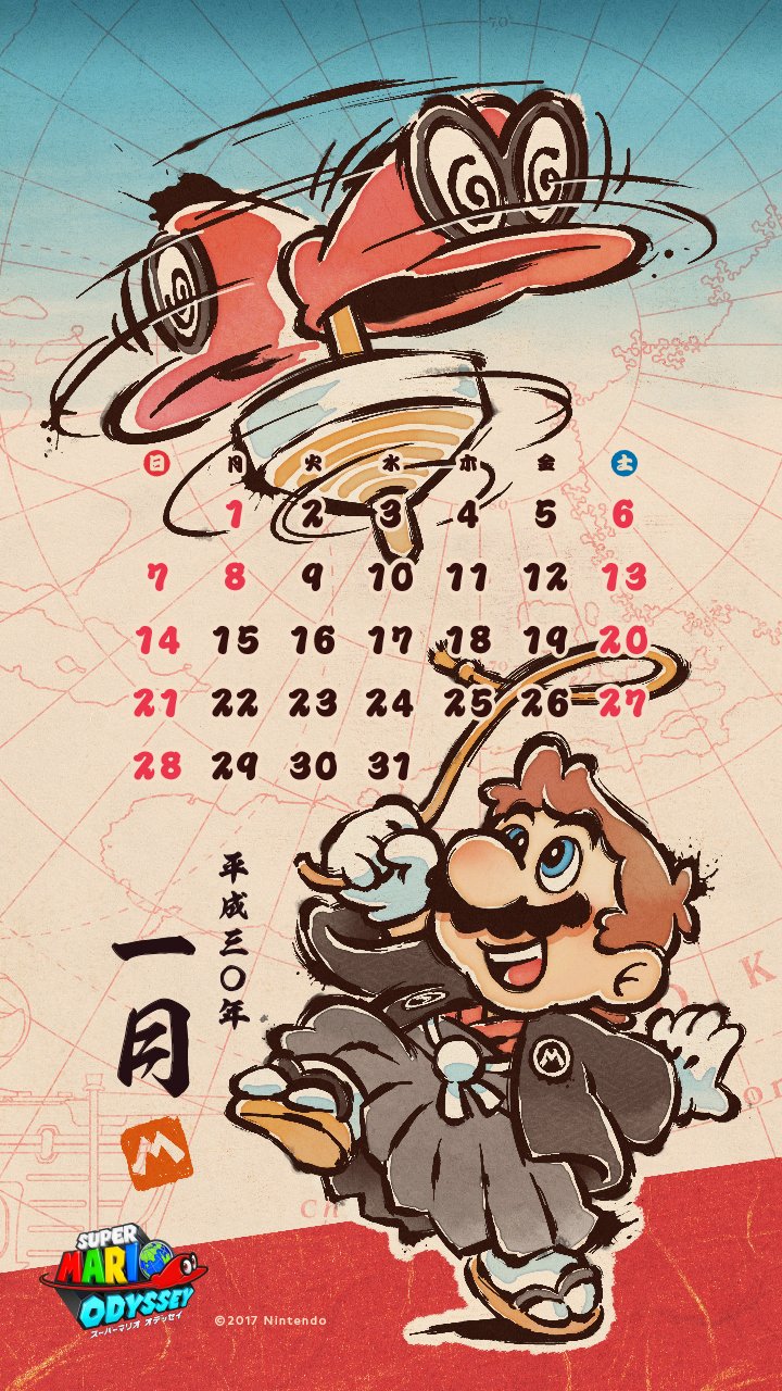 スーパーマリオ オデッセイ あけましておめでとうございます 18年も スーパーマリオ オデッセイ をよろしくお願いします マリオとキャッピーも 仲良くコマを回してお正月 1月のカレンダーと壁紙をどうぞ T Co Sl079mnicm Twitter