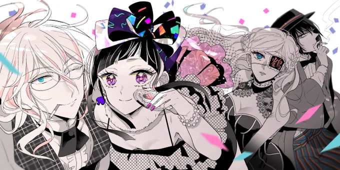 Happy New Year! 