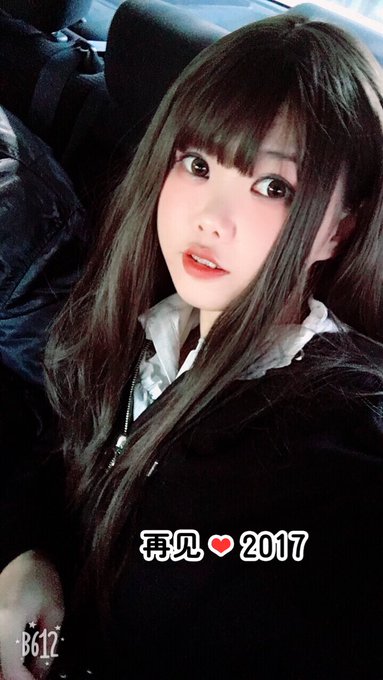 コスプレイヤー莳子(Valoran伏伏)のTwitter画像44