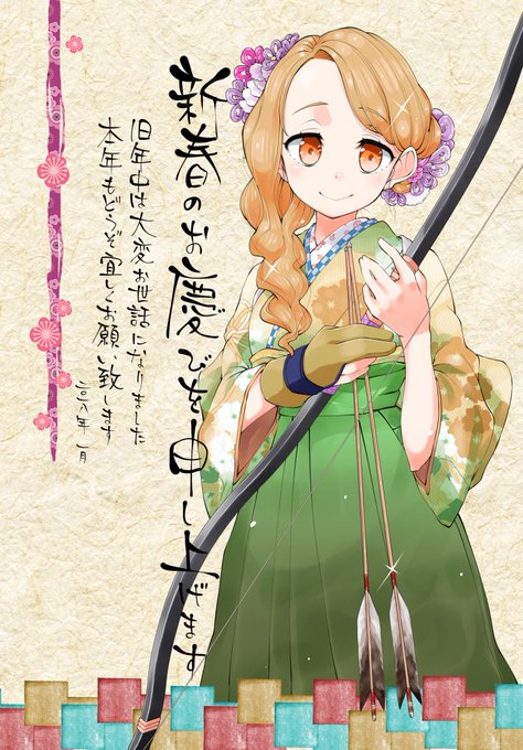 マトイ ナデシコのtwitterイラスト検索結果 マトイ ナデシコのtwitterイラスト検索結果