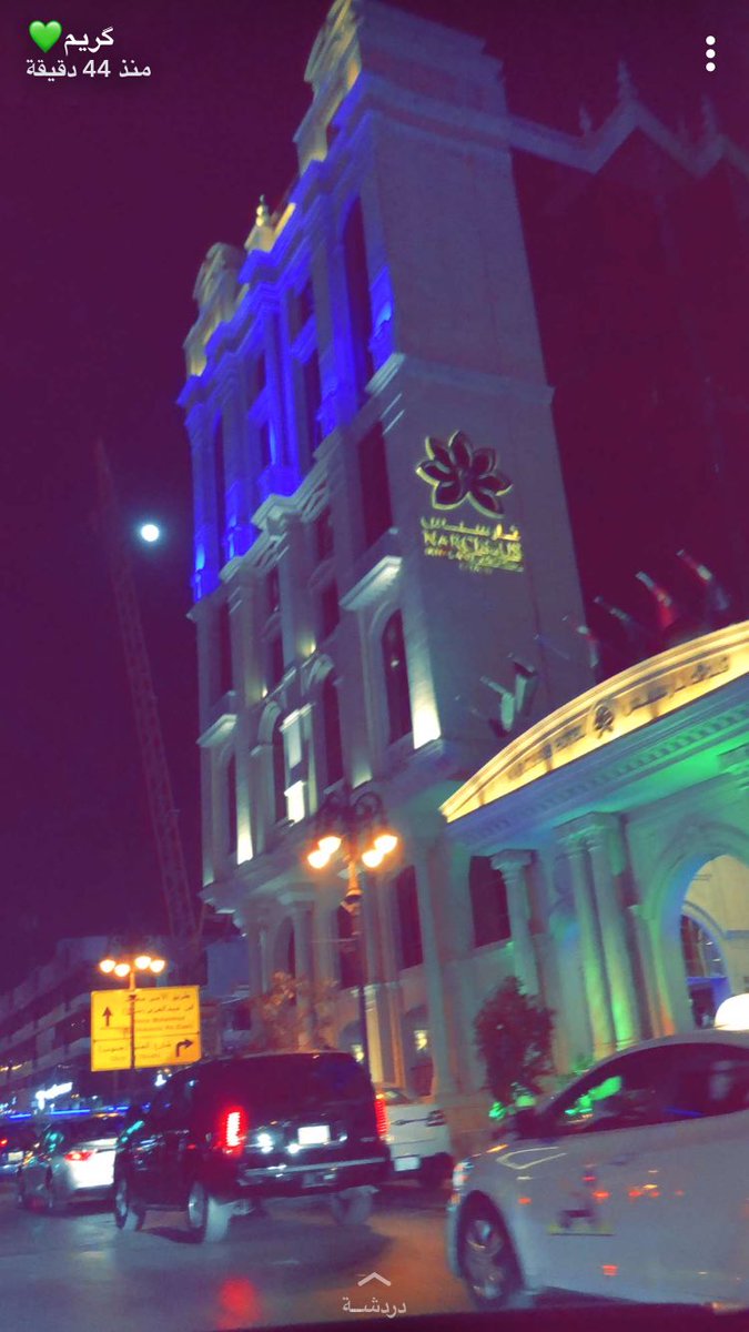 الف شكر لفندق #توليب_ان في #الرياض 
على حسن استضافة النجم #عبدالكريم_الحربي  
ولا يفوتكم الخصم الخاص 20% لمتابعين #عبدالكريم_الحربي ❤️
<a href="/TulipInRiyadh/">فندق توليب ان الرياض</a>
<a href="/Kemmooalharbi/">عبدالكريم الحربي</a> 
#سنابات_كروم