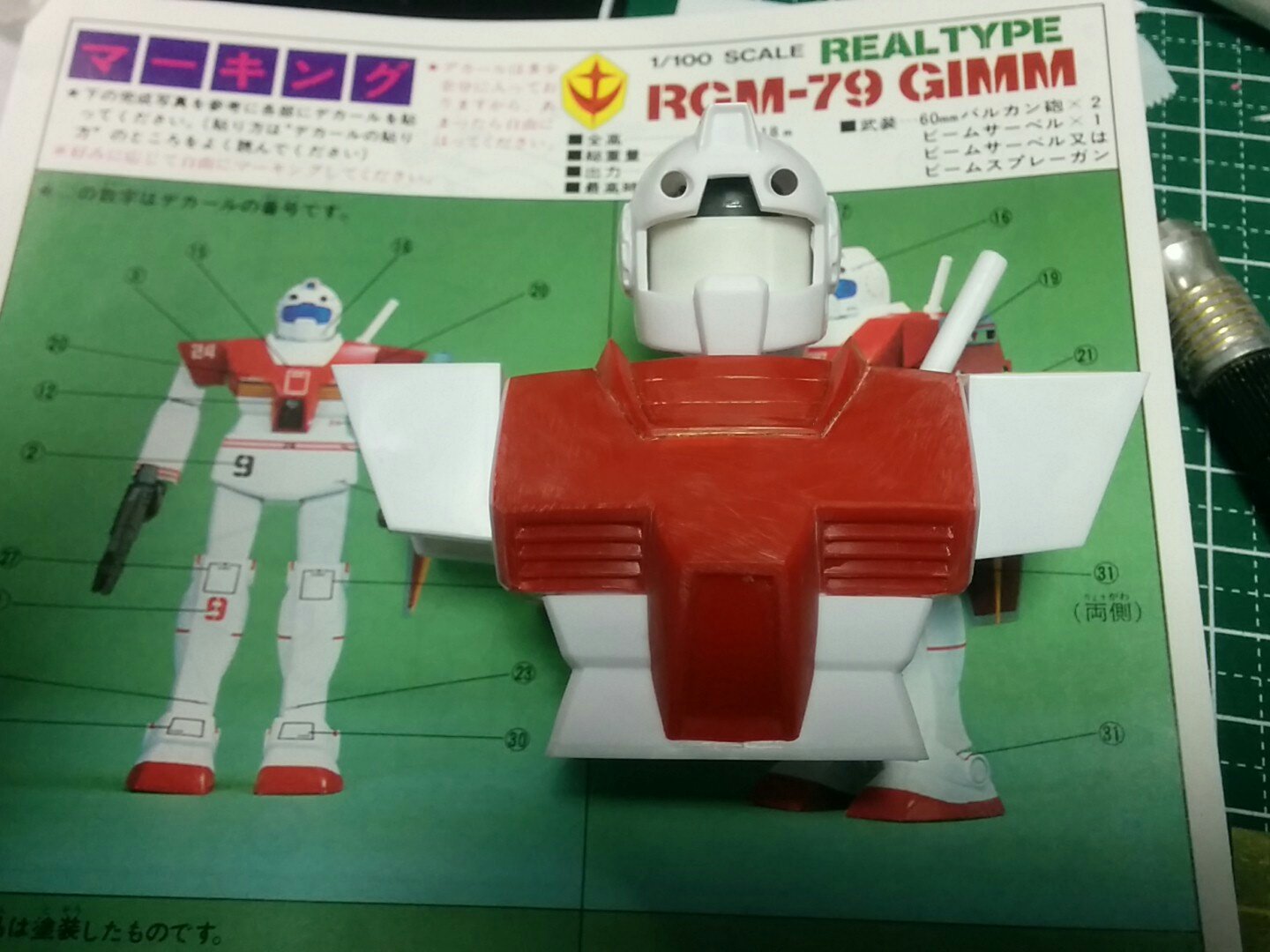 ちぇりのわ プラモラボ 旧キット1 100ジム 肘関節カバーをプラサポ他で構築しました なんだかとっても順調です なお首 頭の中身は今のところ唯一の他キット流用箇所 ヒント ベアッガイ さて脚だ ガンプラ 旧キット T Co Hsjrz2jsds