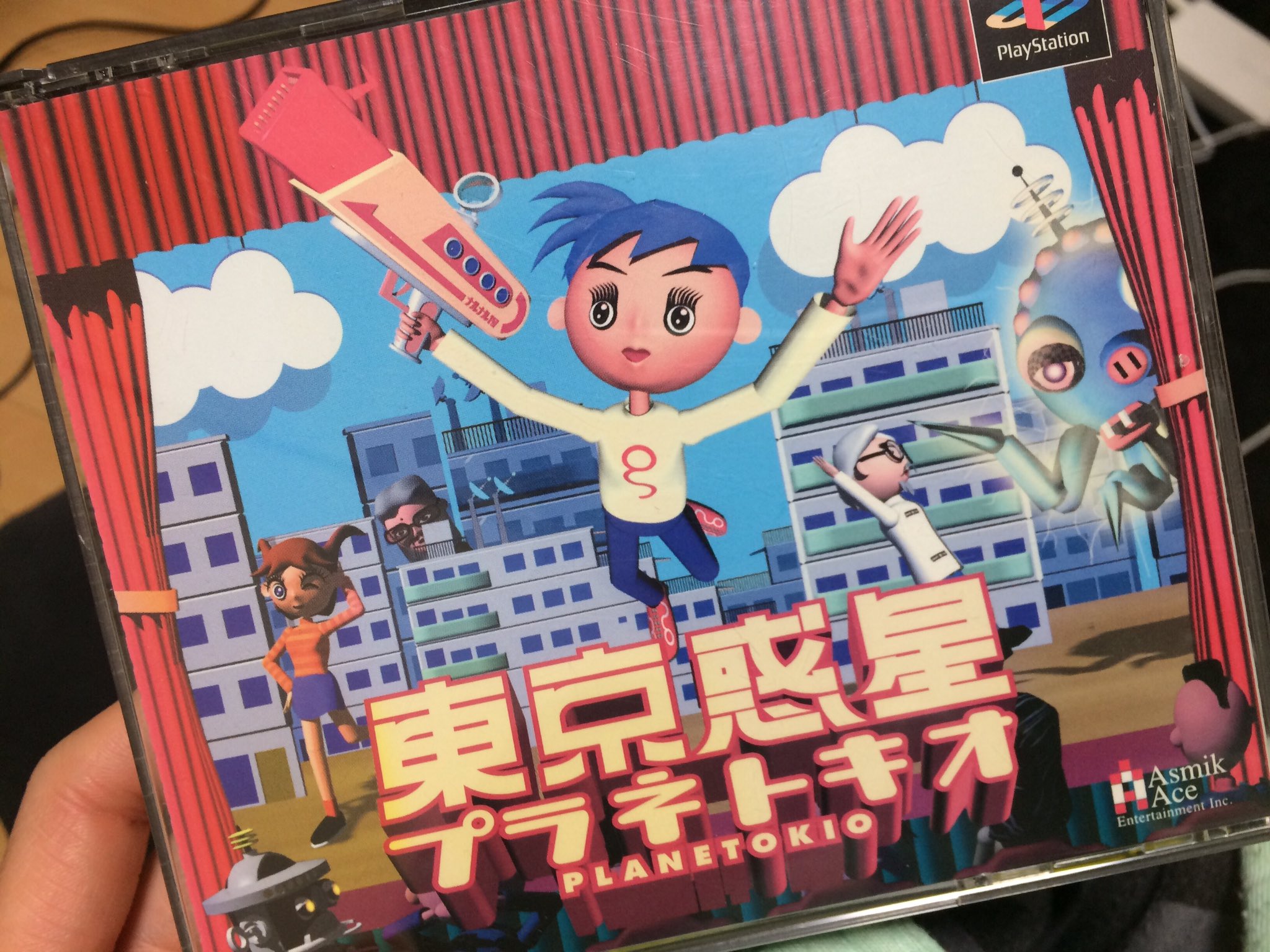 東京惑星プラネトキオ