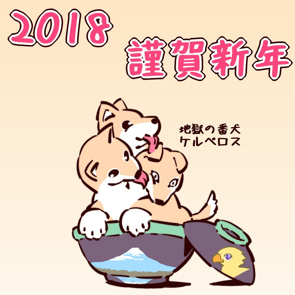 ミミズク 元男の娘 現女の子 B Ai0021owl Twitter