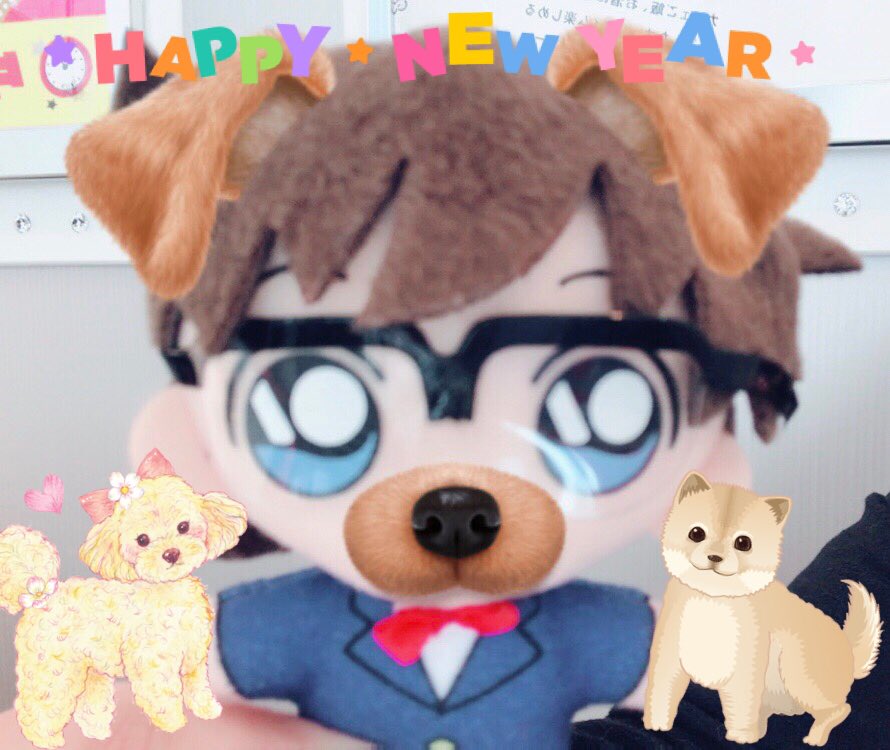 公安の犬