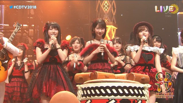 keikeikei9's tweet photo. AKBｷﾀ━(ﾟ∀ﾟ)━!

でもまゆゆは違う衣装

#CDTV
#渡辺麻友 #指原莉乃 #柏木由紀 https://t.co/llsqPEAxKP