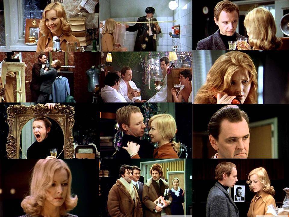 В Новый Год!
В Гостях Мы или дома! 
Все равно мы смотрим фильм «Ирония судьбы!».