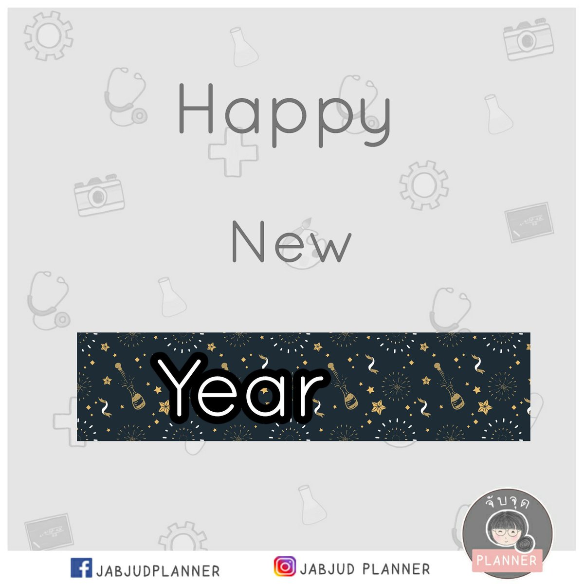 jabjudplanner's tweet photo. 🎉🎉🎉 Happy New Year นะคะทุกคนนนนนนนนนน
ใครยังไม่นอนขอเสียงหน่อย
ใครเคาท์ดาวน์หน้าคอมยกมือขื้นนนน ✋✋✋✋✋✋ ❤❤❤❤❤❤❤❤❤ https://t.co/6tMzFWxoFw
