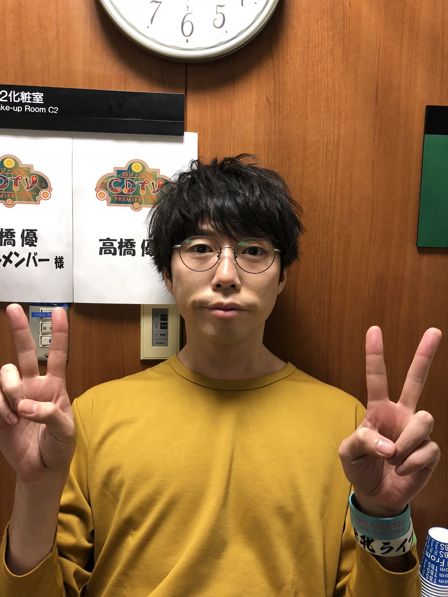高橋優 明けましておめでとうございます Cdtv18 高橋優 明けましておめでとうございます Cdtv18