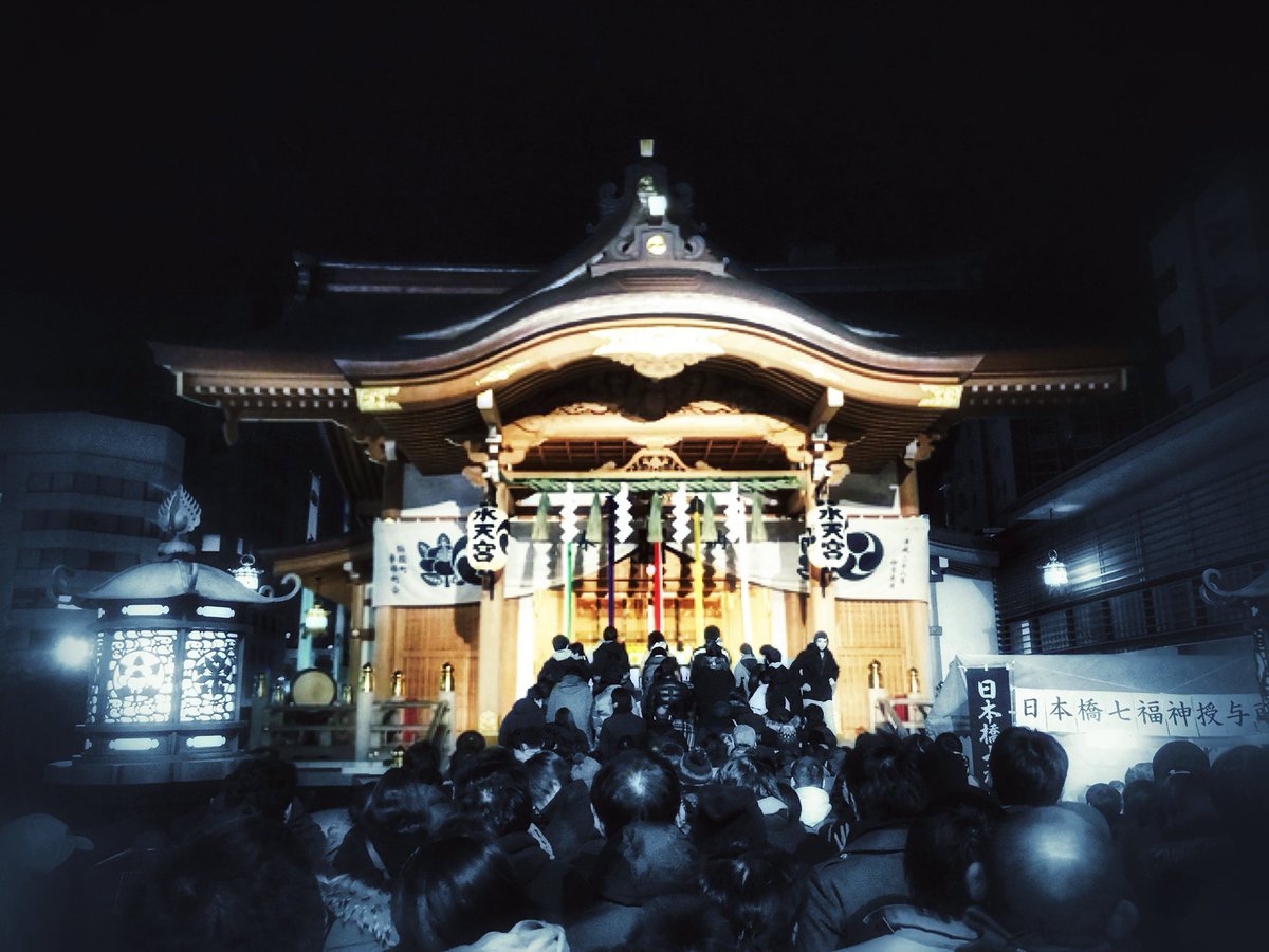 Atw 今年の初詣は東京水天宮へ 初めて来たけど綺麗 良いことありますように The First Tokyosuitengu Shrine Visit Of The New Year 初詣 東京水天宮 Shrine T Co Grwryzihgg