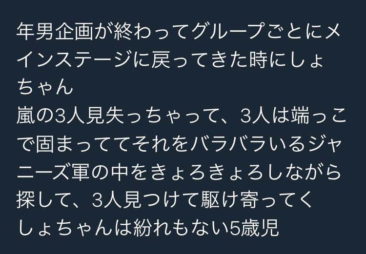 ____1982125's tweet photo. これは泣いた https://t.co/WgcNUEwYwG
