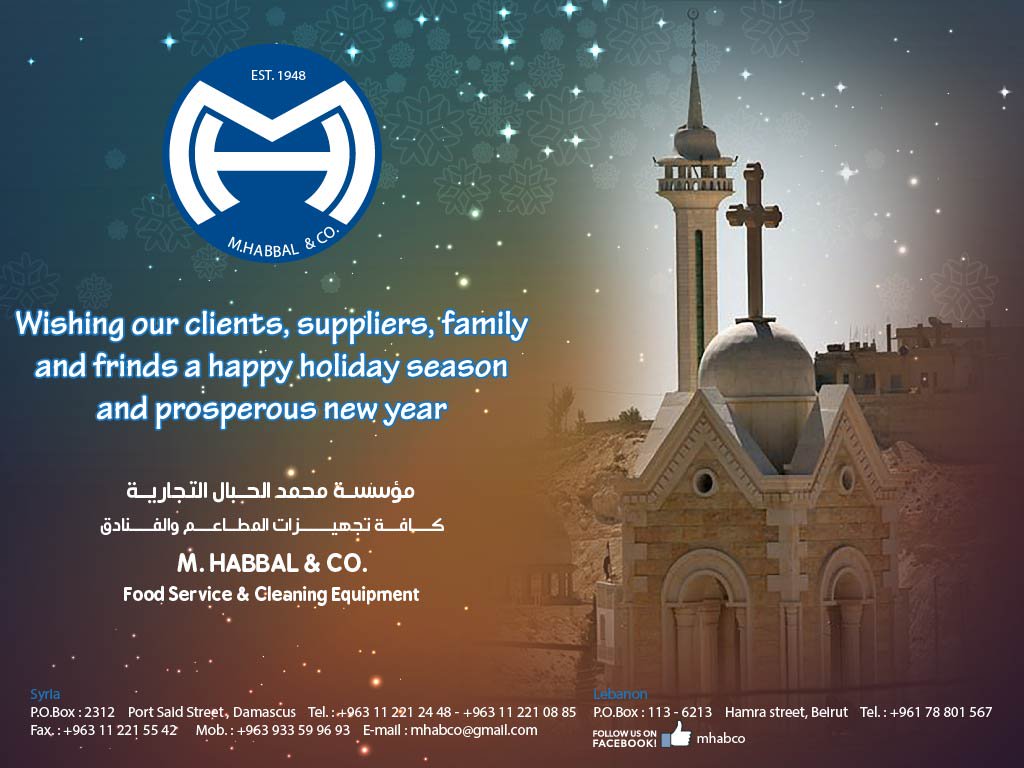 M. Habbal & CO (@mhabbalco) on Twitter photo 