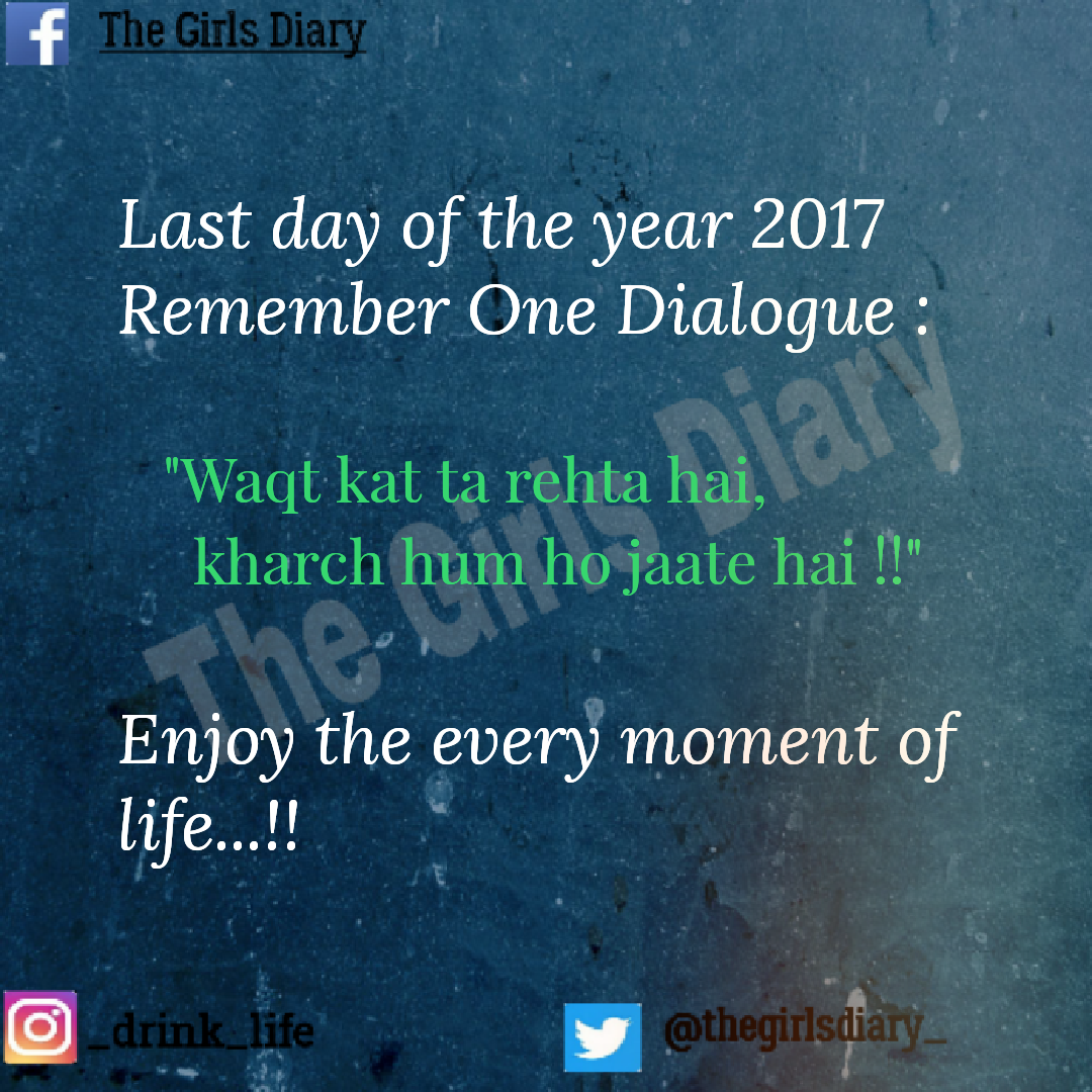 thegirlsdiary_'s tweet photo. #2017 #2017tayfa #lys #2018tayfa #afrimma2017 #ygs #2017ygs #dafbama2017 #2017wedding #2017dse #20170127 #ygslys #2017goals #20170401 #20170505 #wedding #bama2017platinumedition #20170501 #20170514 #2018ygs #2017ready #2018dse #20170303 #20170429 #bama2017magazine #study #2017lys https://t.co/DSH7tVpORf