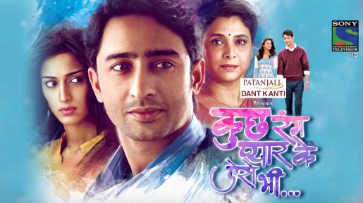 VijayDhanani16's tweet photo. @voteThenRT24 @Shaheer_S @NakuulMehta @EricaClub @ShaheerBirdieFC @FCNakuulMehta @Shwetarp7 @SurbhiChandna @ShivikaFc @ishqbaaazteam @Ishqbaaaz @krpkab_love_ @DevAkshi_KRPKAB @KRPKAB_Sony @KRPKABOfficial VOTE FOR Best Show Television 2017  OF THE YEAR

RT #KuchRangPyarKeAiseBhi 
Like #Ishqbaaaz https://t.co/xIJDt76uvO