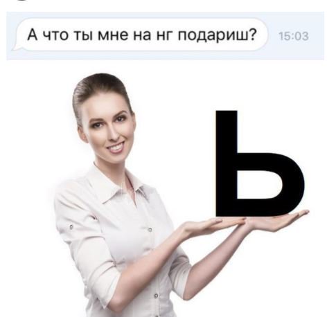 СЧАСТЛИВОГО ВСЕМ НОВОГО ГОДА!🎄
