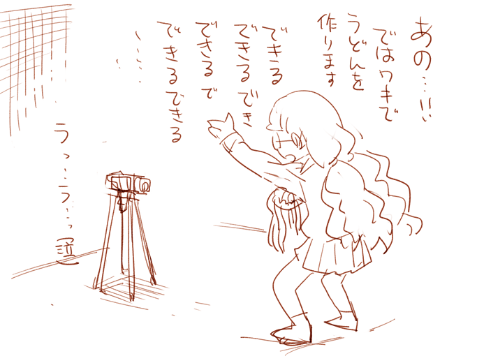 バーチャルのじゃロリpripaliverおばさん(推定1万2千歳) 