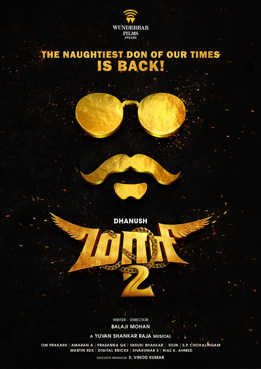 Maari 2