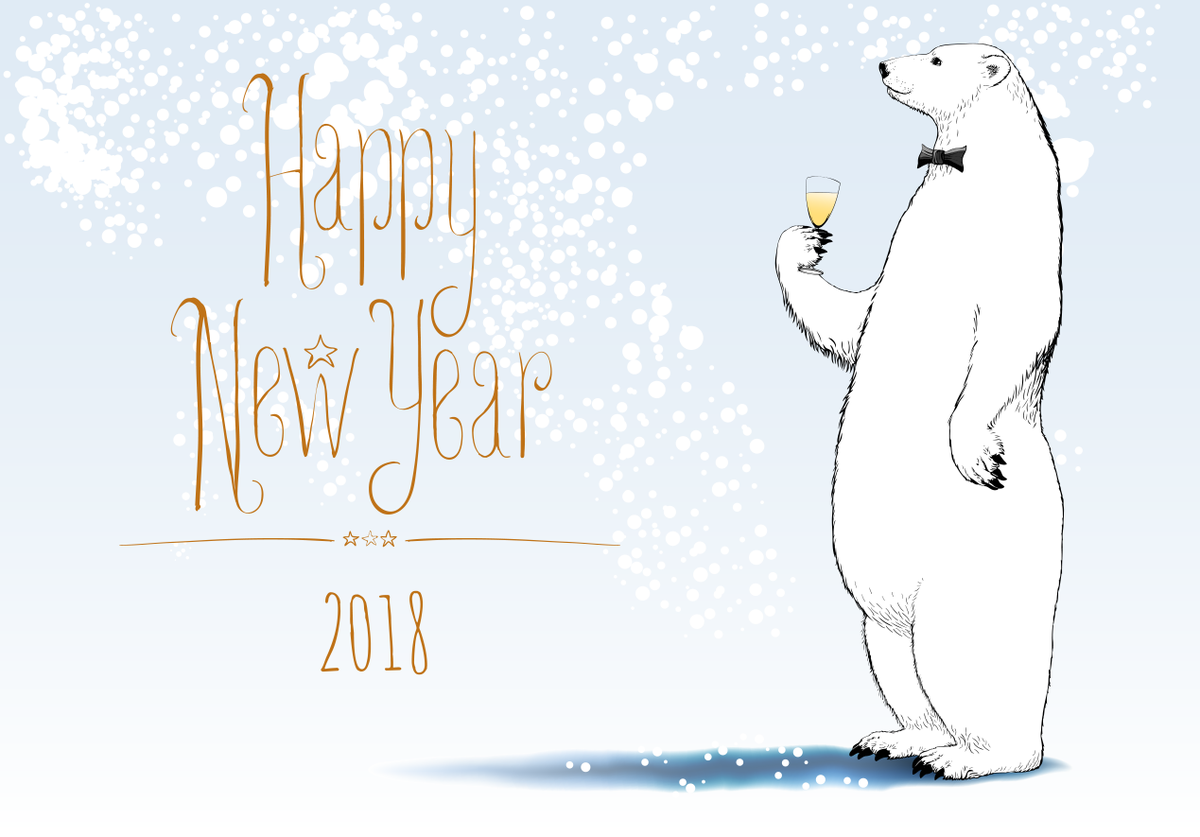 SIRVstl's tweet photo. Happy #NYE from SIRV. We are so thankful for the support we have received this past year. We wish you love, joy and peace in 2018. https://t.co/0HWS40OZJT