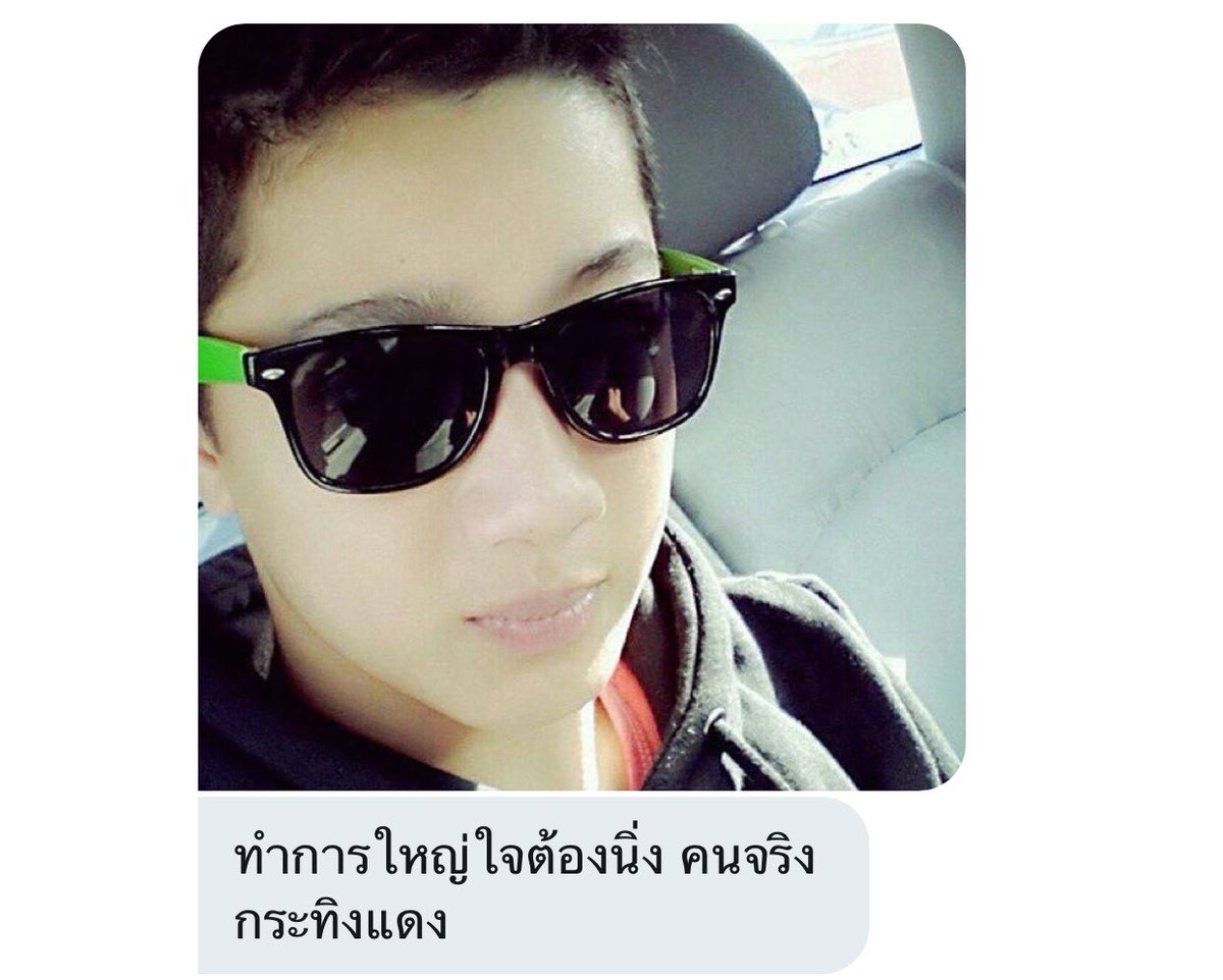 i128lala's tweet photo. จดหมายจากทางบ้าน https://t.co/ew0M3GyPDu