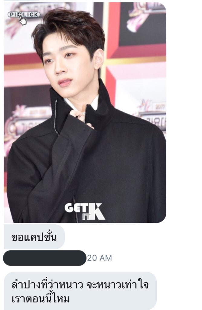 i128lala's tweet photo. @Diahdolah  https://t.co/QdZLT82VW7