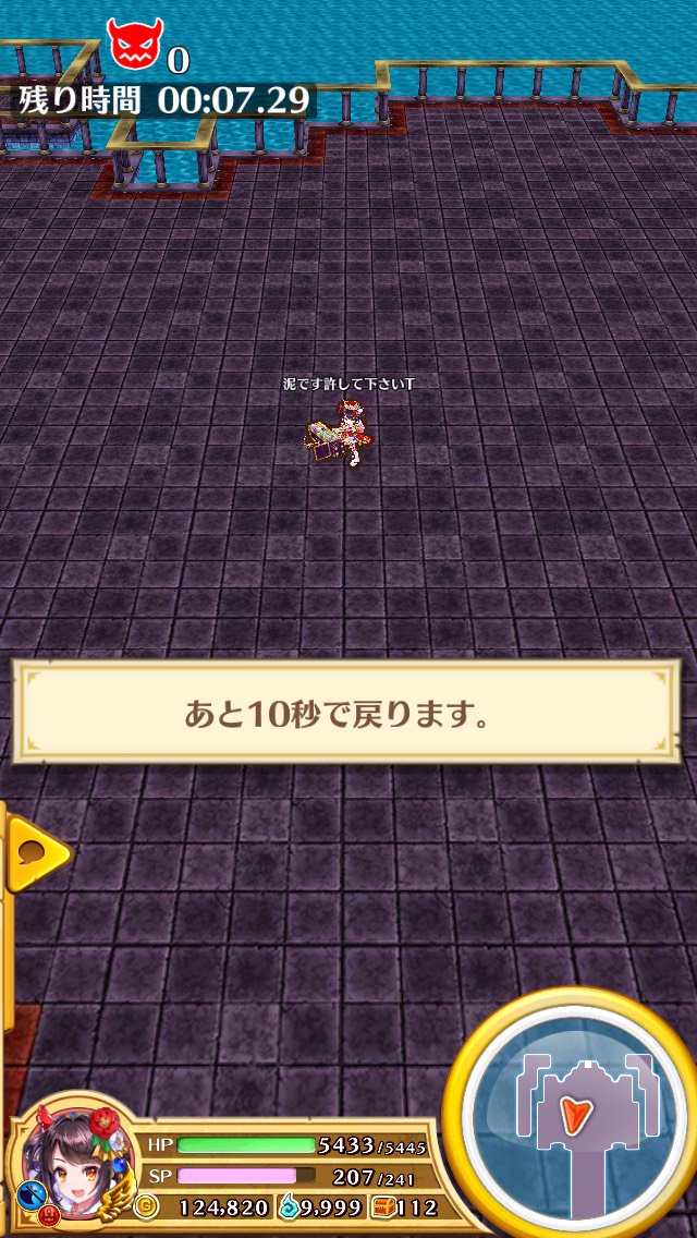いきものがかり&絢香大好き on Twitter: "正月シュシュにユーリエ ...