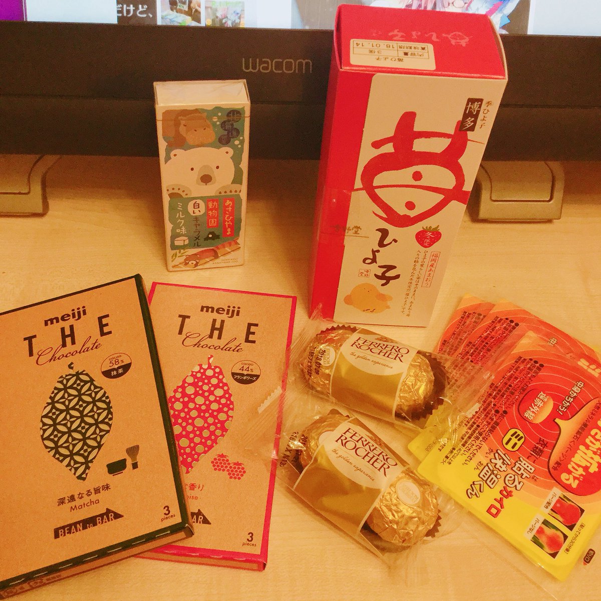 差し入れありがとう御座いました!
バタバタしていて直接御受け取り出来なかったのですが好きなものと可愛いものばっかり頂いて嬉しいです!
fgo特番のタイムシフト見ながら頂きます☺️