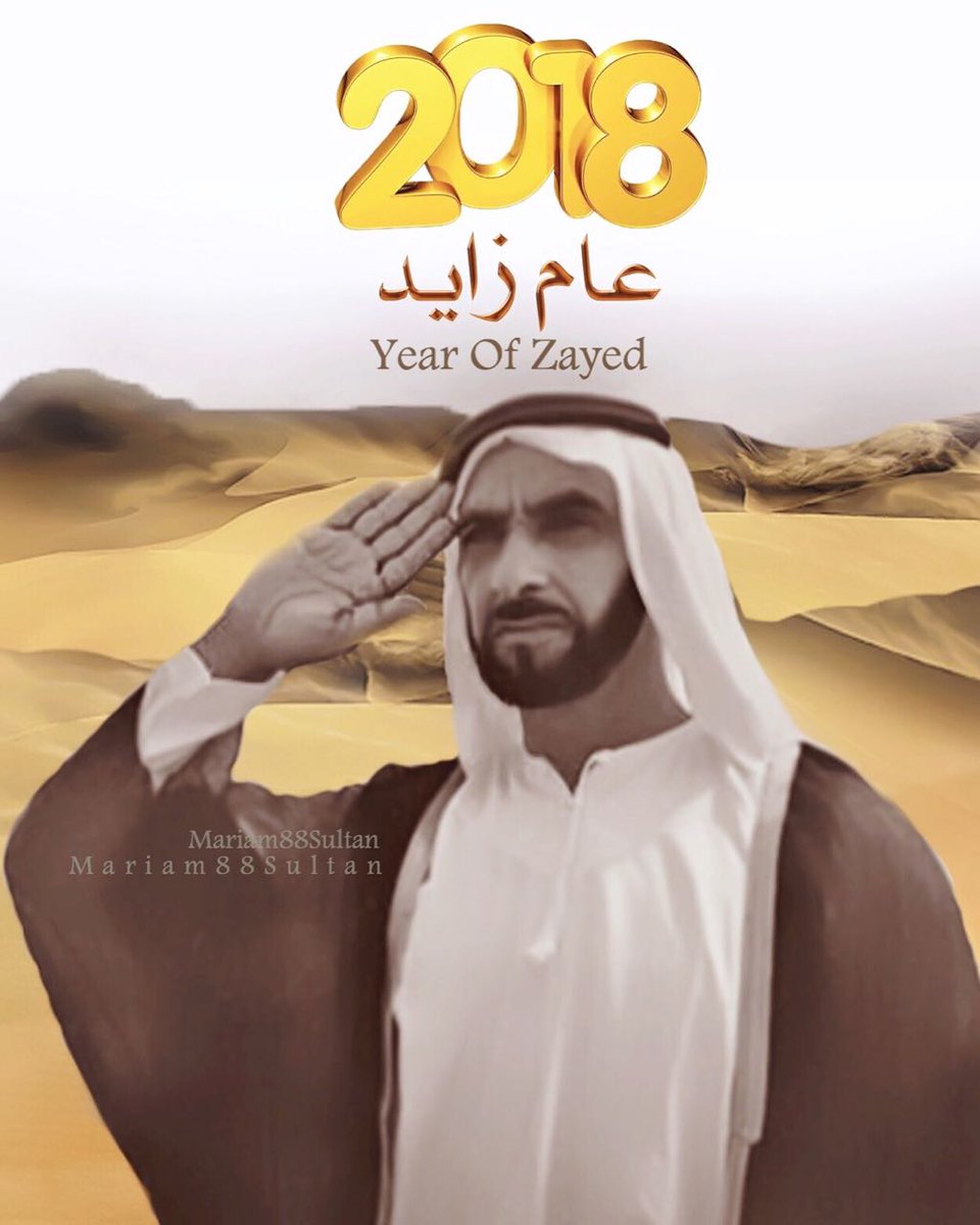 AL_Ghala911's tweet image. #سنه_2018_بكلمتين