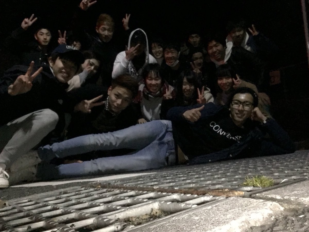 Mo8e2's tweet photo. 稲東で年末から年越し過ごしてる😆😆

ばり好き嫌い激しいで
地元も嫌いな人ばっかやけど、
あん��い楽しかった💓

もぉ朝やもんね～元気やなぁ～
来年もこのメンバーがいいねぇ笑 https://t.co/We5mvBbcSw
