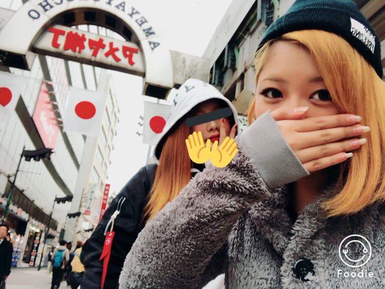 Rion__H's tweet photo. 金曜だけど上野いてきたよ‼︎
プーさんのぬいぐるみ取ってくれたり、電車賃急に払ってくれたり、みゆさんのイケメン度がアップした１日でした😘😘
カレーもクレープもタピオカも
食べれて飲めて楽しかたあ
お疲れ様でしたまた行こう🤤💗 https://t.co/throuuscM8