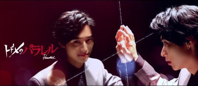le__yk8's tweet photo. これ全部同一人物ってやばくない？

役の振り幅えげつない、、、。

自分的には、
ドメキスのエイトが一番のはまり役。

イケメンは結局何やっても
かっこいい。

(ツイートやり直しました🙏) https://t.co/pj8nGFOZGW