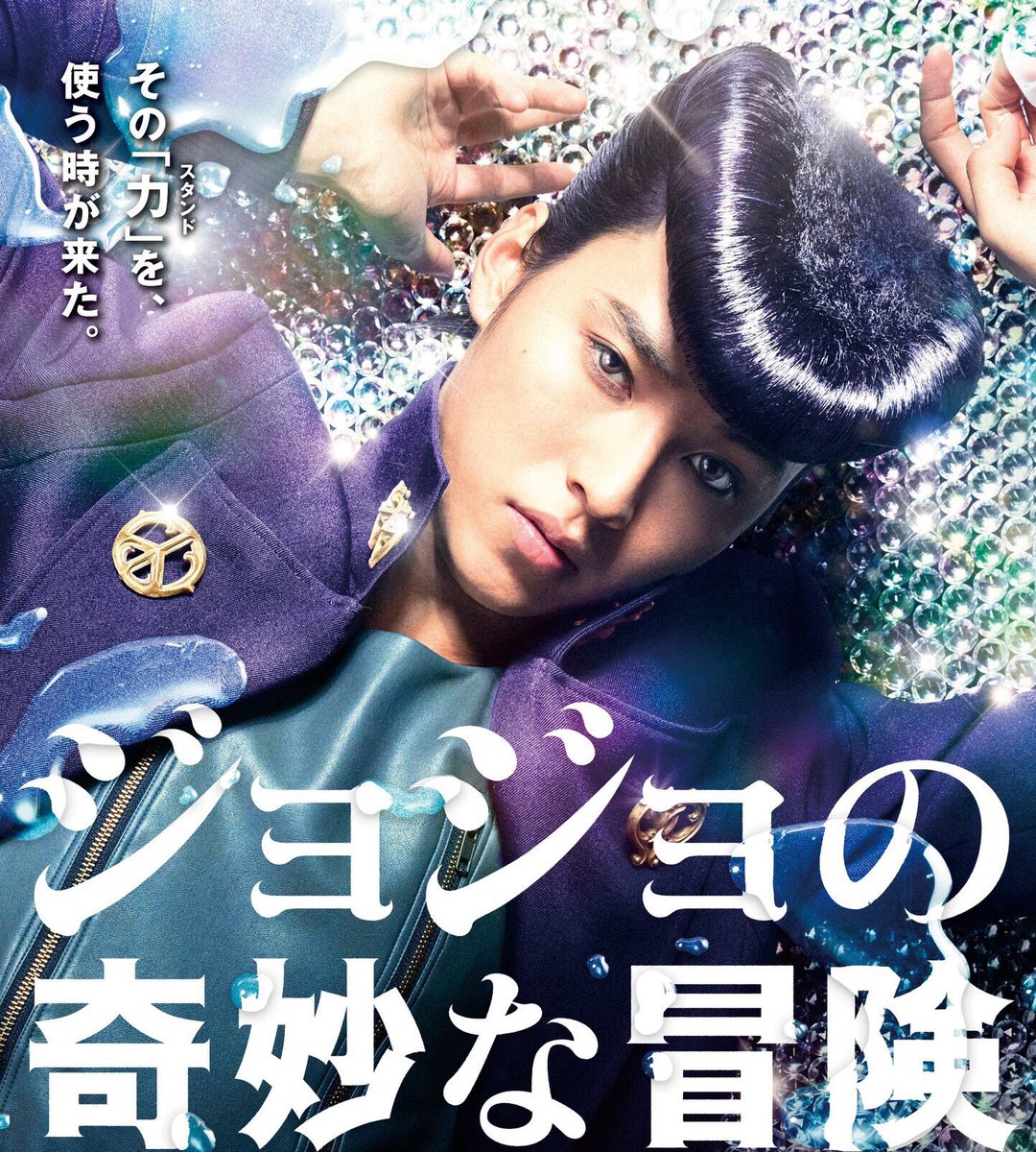 le__yk8's tweet photo. これ全部同一人物ってやばくない？

役の振り幅えげつない、、、。

自分的には、
ドメキスのエイトが一番のはまり役。

イケメンは結局何やっても
かっこいい。

(ツイートやり直しました🙏) https://t.co/pj8nGFOZGW