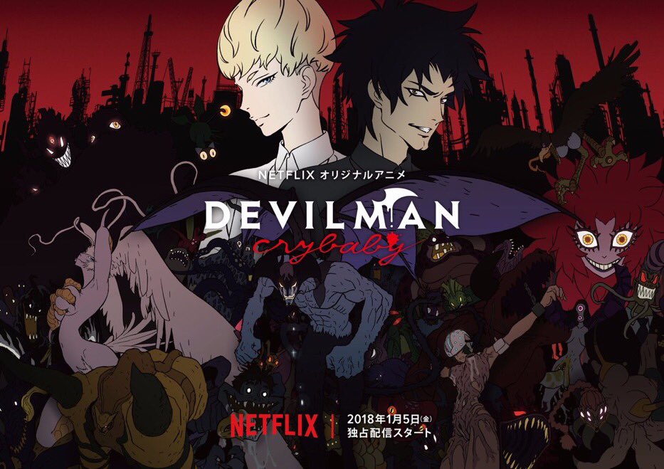 Eunyoung Choi ウニョン Pa Twitter Watch Devilman Crybaby It S Now On Netflix Netflix Devilmancrybaby Devilman Masaakiyuasa Sciencesaru Eunyoung Choi ウニョン Pa Twitter Watch Devilman Crybaby It S Now On Netflix Netflix Devilmancrybaby Devilman Masaakiyuasa Sciencesaru