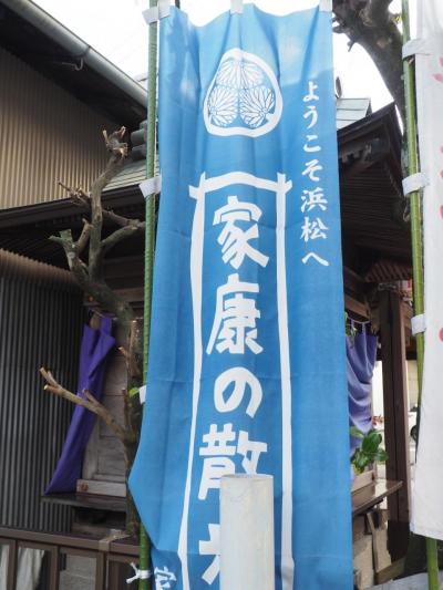 お田鶴の方 Twitter Search Twitter お田鶴の方 Twitter Search Twitter