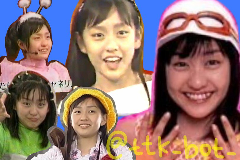 岩井七世(いわい ななせ) 1989年4月23日生まれ 2001年度〜2003年度在籍